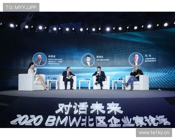 能源企业家引领绿色革命推动可持续发展探索与未来趋势分析